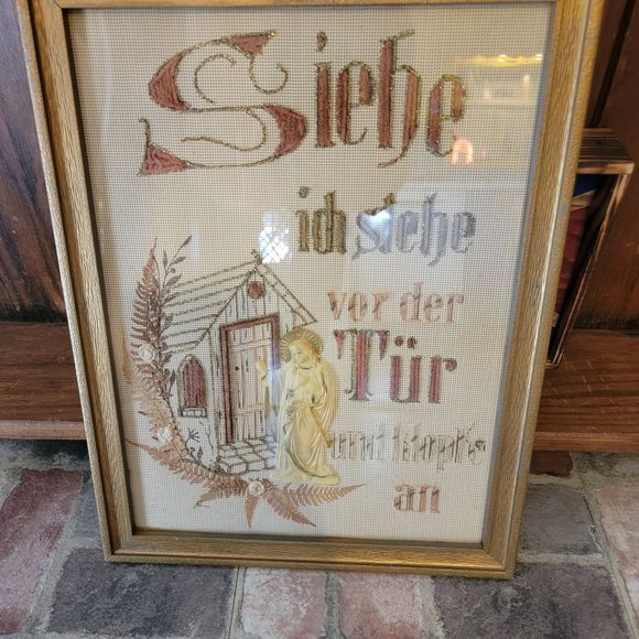 Vintage German Bible Verse Handicraft Framed Art Piece - Picture 1 of 5